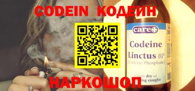 мефедрон мука Нальчик