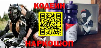 СК Наро-Фоминск