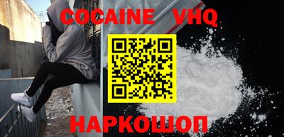 СК Наро-Фоминск
