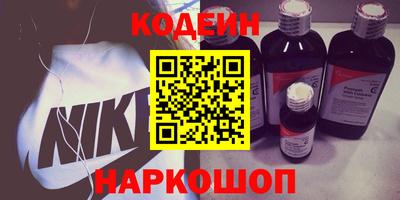мефедрон мука Нарткала