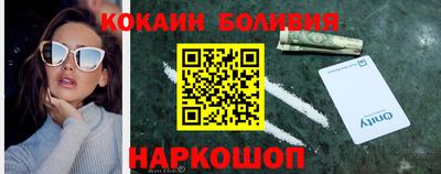 мефедрон мука Нарткала