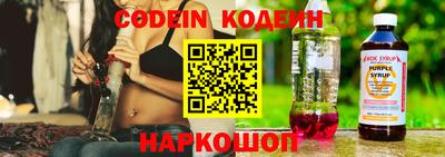 мефедрон мука Нальчик