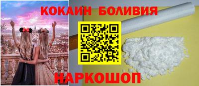 мефедрон мука Нальчик