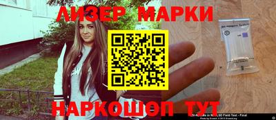 мефедрон мука Нальчик
