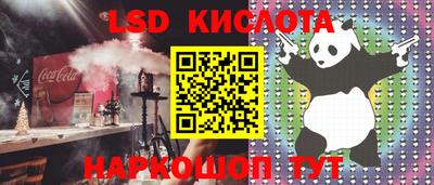 мефедрон мука Нальчик