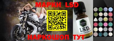 мефедрон мука Нальчик