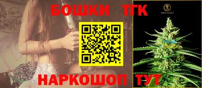 мефедрон мука Нарткала