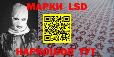 мефедрон мука Нальчик