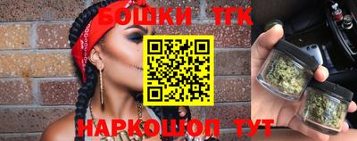 мефедрон мука Нарткала