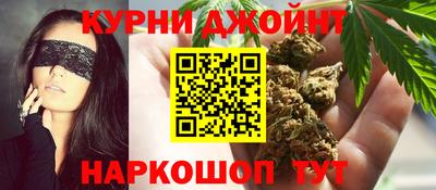 мефедрон мука Нарткала