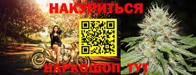 мефедрон мука Нальчик