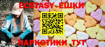 мефедрон мука Нальчик