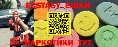 мефедрон мука Нальчик