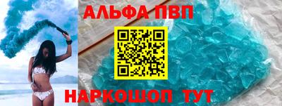 СК Наро-Фоминск