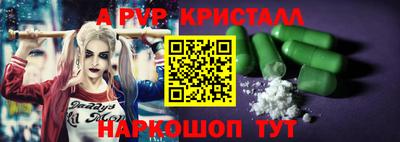 мефедрон мука Нальчик