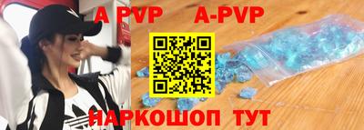 мефедрон мука Нарткала