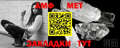 мефедрон мука Нарткала