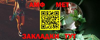 мефедрон мука Нальчик