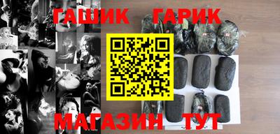 мефедрон мука Нарткала