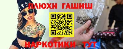 мефедрон мука Нальчик