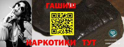 мефедрон мука Нарткала